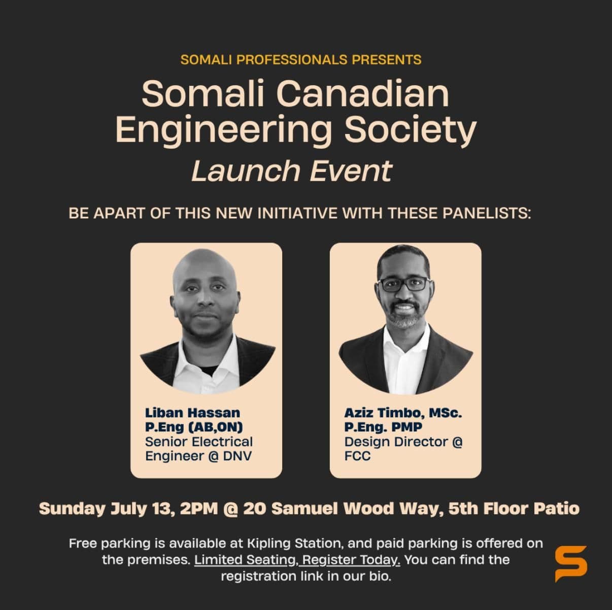 SCES Official Launch Event - Photo 1